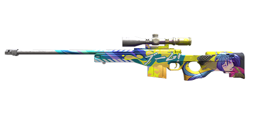 AWM | BOOM