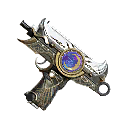 UZI | Cosmic Fall