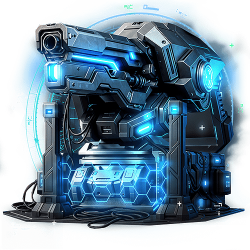 Тайник Стражей